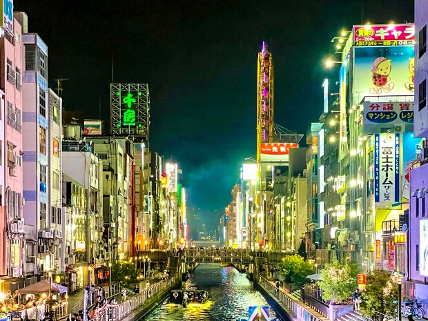 Osaka