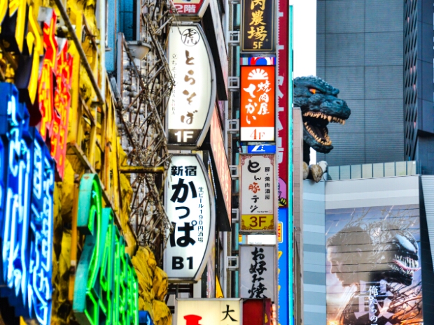 Tokyo
