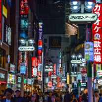 Shibuya 3.0 Shibuya at Night