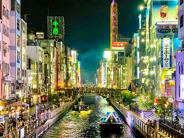 Osaka