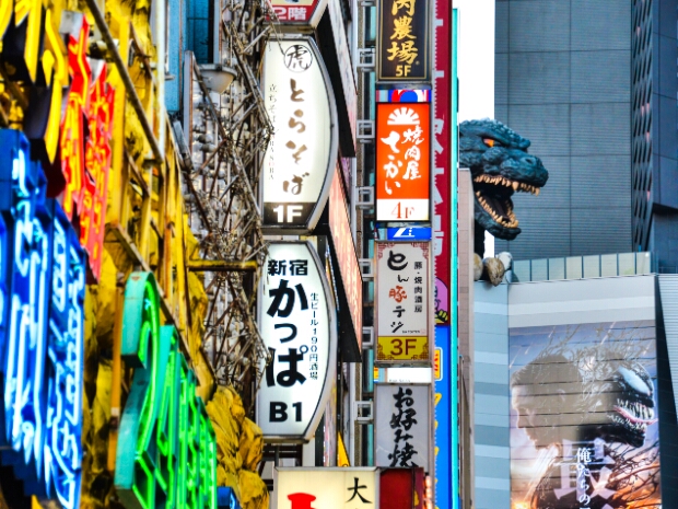 Tokyo